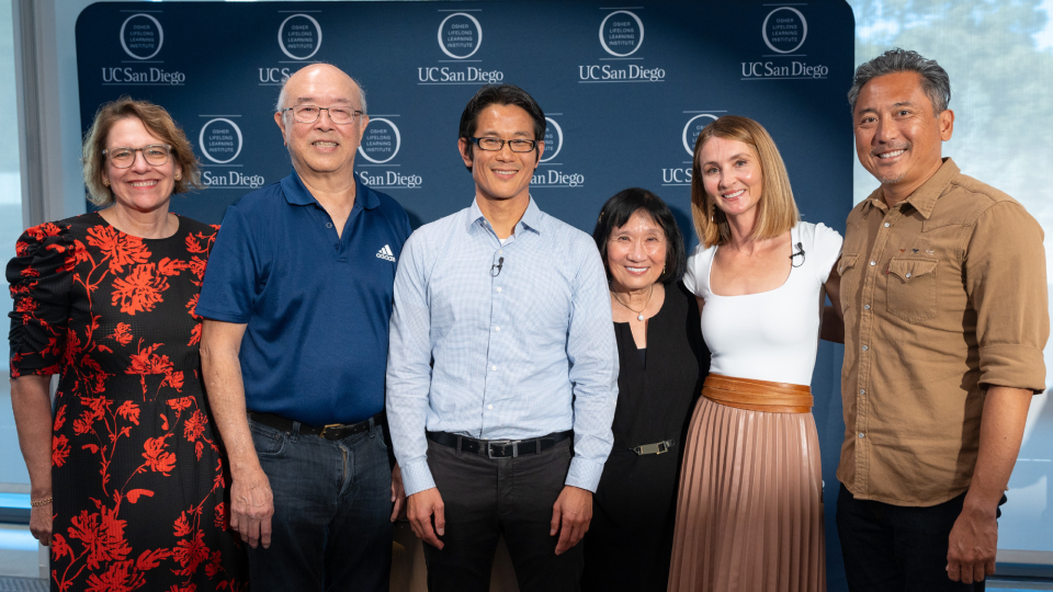 Lim Family & Stein Institute Leaderhship